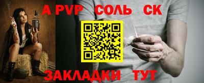 кокаин VHQ Нарткала