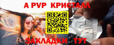 кокаин VHQ Нарткала