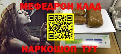 кокаин VHQ Нарткала