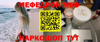 кокаин VHQ Нарткала