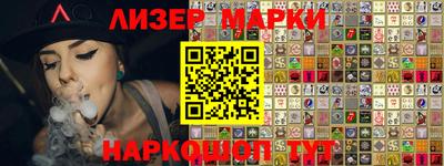 кокаин VHQ Нарткала