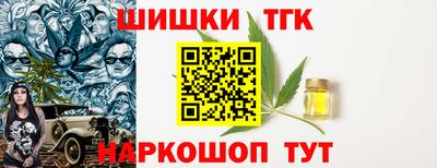 кокаин VHQ Нарткала
