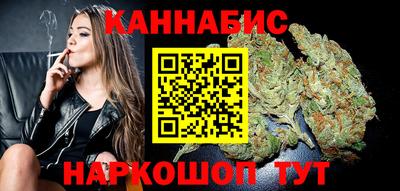 кокаин VHQ Нарткала