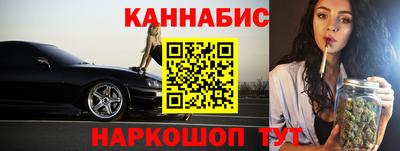 2c-b Нальчик
