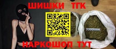 кокаин VHQ Нарткала