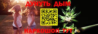 2c-b Нальчик
