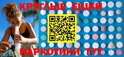 кокаин VHQ Нарткала