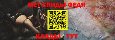 кокаин VHQ Нарткала