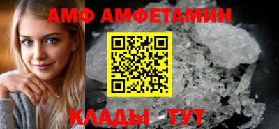 2c-b Нальчик