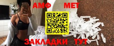 кокаин VHQ Нарткала