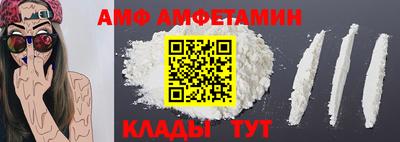 2c-b Нальчик