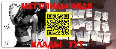 2c-b Нальчик