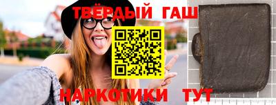 кокаин VHQ Нарткала
