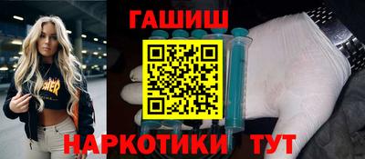 2c-b Нальчик