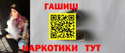 2c-b Нальчик